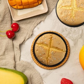 IVEOPPE Round Baking Mould (20 cm)