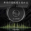 5 Lexus Speaker Stickers RX LX CT EX HS NX