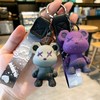 [Moerstar] Bear Keychain Key Holder Cute Resin Animal Pendant Cute