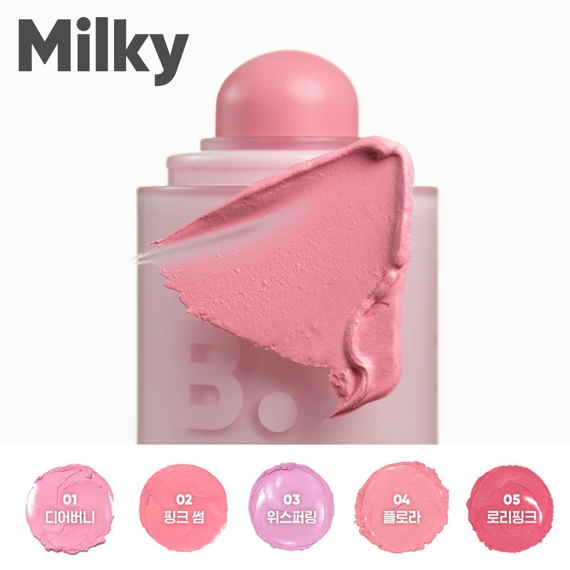 BANILA CO Romantic Blush Lip & Cheek 3.7g - 02