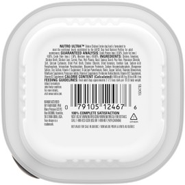 NUTRO ULTRA Grain Free Adult Soft Wet Dog Food Filets in Gravy Deluxe Chicken Entrée With Tomatoes, Spring Vegetables, and a Hint of Basil, (24) 3.5 oz. Trays