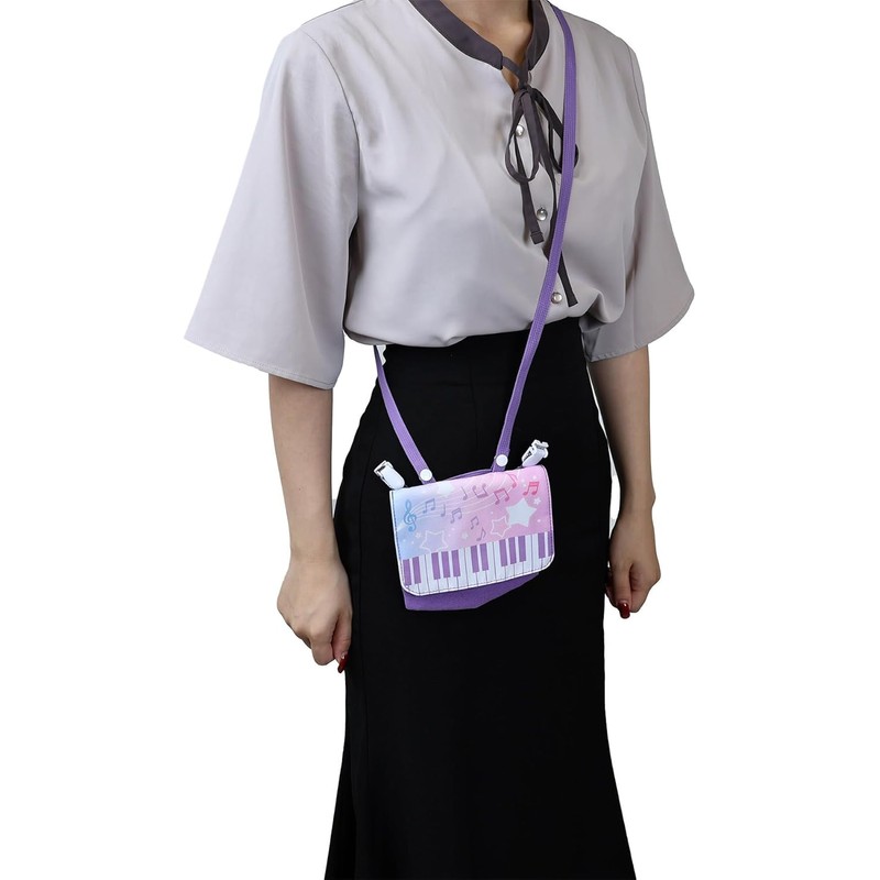 Marushin 0165017300 Pocket Pouch, Piccolino, Star Melody, Piccolino, Kindergarten, Elementary
