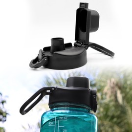 LUTQ 1 Pack Auto Flip Lid for Nalgene 53mm Wide Mouth Bottles, BPA Free Lid Replacement for Nalgene 32 oz 53mm Wide Mouth, Replacement Cap Accessories with Handle, Black