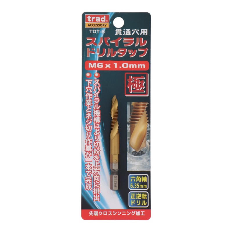 Sankyo Corporation trad Spiral Drill Tap for Through Holes M6