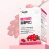 Newly Berberine Barberry Fruit Extract Berberine AMPK Tablets Effectiveness 2