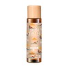 SUNBATH Tanning Oil 3.4 fl oz (100 ml) x 1