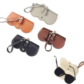 Forlush Pack of 4 Soft Glasses Case, Glasses Bag for Women, Leather Sunglasses Bag, Soft Leather Sunglasses Bag, for Carrying Your Glasses When Going Out