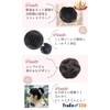 TraEn230 Braid Wig, Bun, Chignon, Braid, Partial Wig, Formal, Bundle,