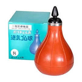 太陽医療品製作所 ポリチェル球 NO.8 (200CC)