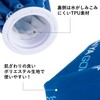 Daiya Golf AS-4010 Ice Bag S Cold Retention Ice Bag,