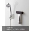 Yamazaki 5628 Magnetic Toothpaste Tube Holder, Black, Approx. 3.5 x