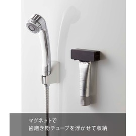 Yamazaki 5628 Magnetic Toothpaste Tube Holder, Black, Approx. 3.5 x 1.4 x 1.4 inches (9 x 3 x 3.5 cm), Tower Tower, Can Be Used Without Waste