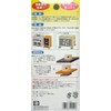Tokyo Soundproofing Anti-Vibration Rubber TI-6060 2.4 x 2.4 x 0.3