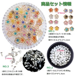 shefun Cherry Blossom Nail Parts, Flower 3D 3D Japanese Style, Spring, Small, 0.3 inches (8 mm), Sparkling Cute, Sakura Nail Parts, Cherry Blossom Parts, Cherry Blossom Parts, Resin Parts, Resin Parts
