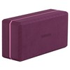 Yogistar Basic Yoga Block bordeaux