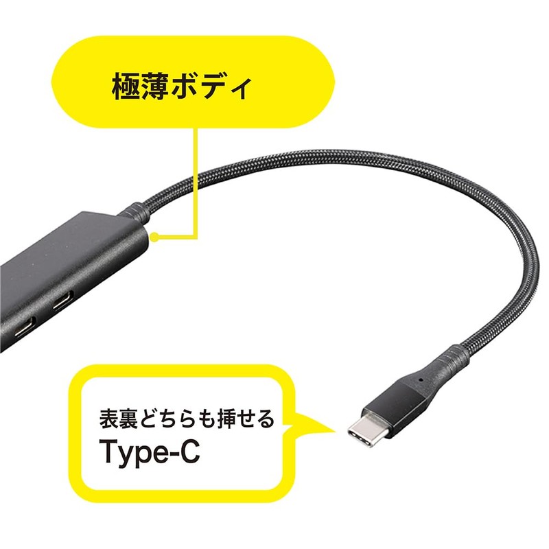 Nakabayashi Z0124 Digio2 USB3.2Gen1 Type-C 4 Port Cx2/Ax2 Aluminum USB