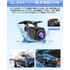 [Improved Multi-Compatibility] Rear Camera, CVBS, NTSC/PAL Compatible, 2 Megapixels, 12