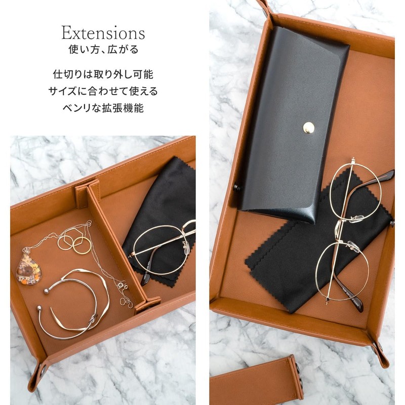 HIGH FIVE Rectangle Leather Tray with Divider Tray Organizer Accessory