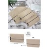 [@COFFRE] Receipt File Receipt Holder [Accordion File S Toraysee] Document