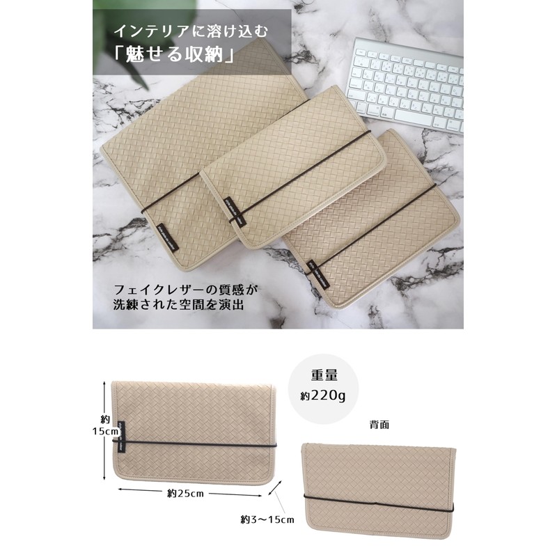 [@COFFRE] Receipt File Receipt Holder [Accordion File S Toraysee] Document