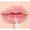 Inga 잉가 젤리풀 샤인 볼륨 광 립 플럼퍼 블루헤이즐 X2개