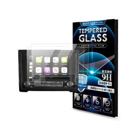 Karltys [Upgrade] 2 Pack 2022-2024 Nissan Frontier 9-InchTempered Glass Screen Protector[No Glare & Fingerprint] for Models Pro-X Pro-4X Touch Screen, Car Radio Display Screen Protector Accessories