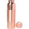 ANCIENTIMPEX Pure Copper Drinking Water Bottle Mid Plain Style 1000