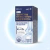 Calcium & Magnesium Vitamin D Zinc Manganese Supercritical Vitamin K