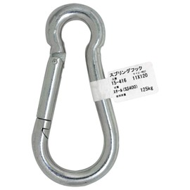 aiai Spring Hook 15-416 11x120mm