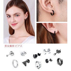 10 Pairs of Earrings, Men's, Black, Silver, Women's, Black Earrings, Stud Earrings, Hoop Rings, Unisex, Binaural, Stainless Steel, Hypoallergenic, Black Earrings Sliver