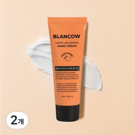 168-hour highly moisturizing perfume hand cream, non-sticky, quick absorption, 74% improvement in cuticles, refreshing citrus scent, 2 packs, 50ml / 168시간 고보습 퍼퓸 핸드크림 끈적임없는 빠른흡수 큐티클74%개선 싱그러운 시트러스향, 2개, 50ml
