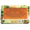 La Florentina Italian Luxury Bath Soap 9.7 ounces (Citrus)
