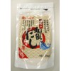 Marushima Japanese Style Soup Book, Value Pack, 7.1 oz (200
