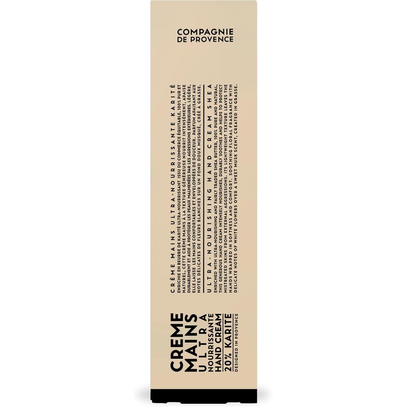 COMPAGNIE DE PROVENCE - Hand Cream Shea Butter 100 ml