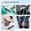 YICCOKEISEI Men’s Boxer, Incontinence Pants, Men’s Leakage Pants, Trunks, Men’s