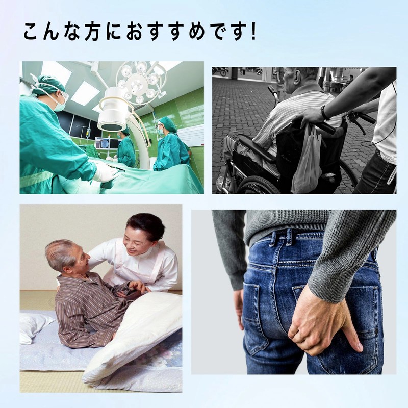 YICCOKEISEI Men’s Boxer, Incontinence Pants, Men’s Leakage Pants, Trunks, Men’s