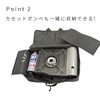 Toyo Case, Cat Appliance Cover, Cassette Stove Cover, Size (W