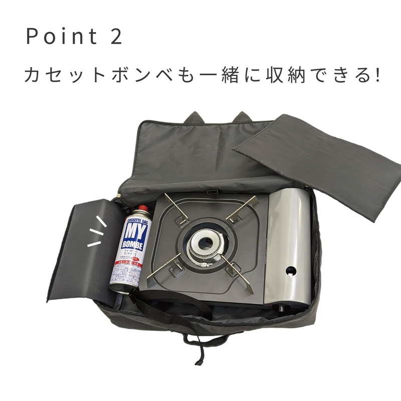 Toyo Case, Cat Appliance Cover, Cassette Stove Cover, Size (W