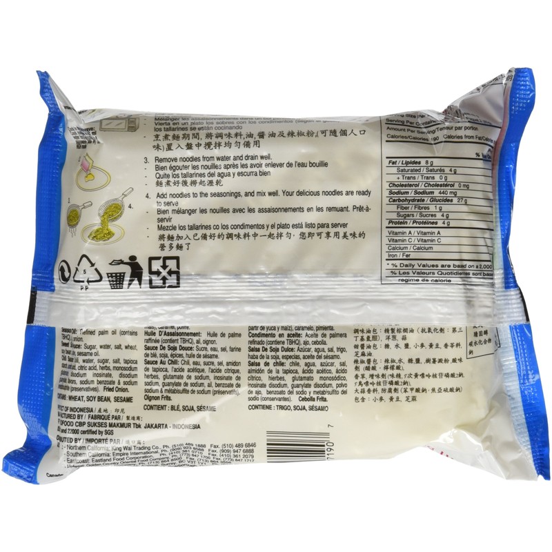Indomie Instant Fried Noodles BBQ Chicken Flavor for 1 Case