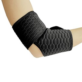 Spokey Unisex CUBI Universal Elbow Support, Black, One Size