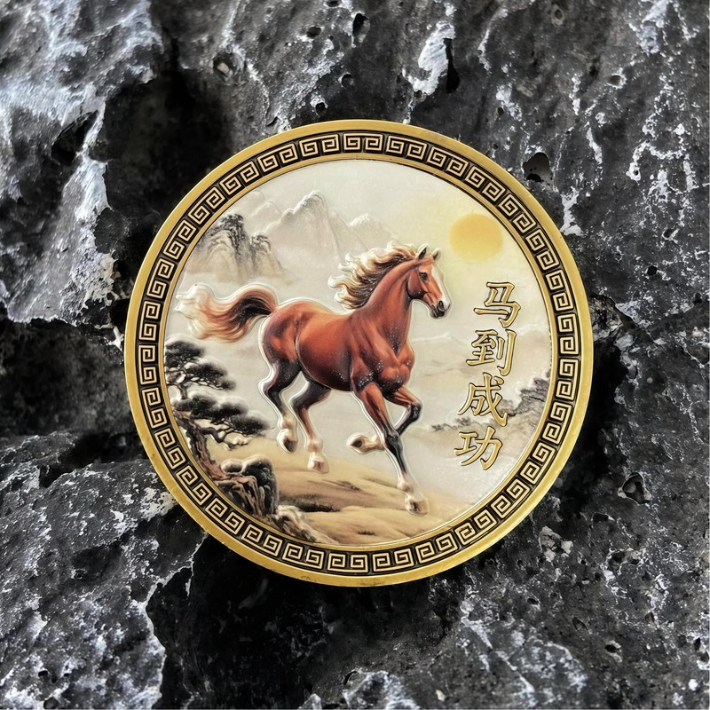 Chinese Feng Shui Horse Coin for Good Luck and Success,