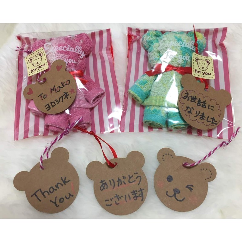 minimumkobe Towel Hand Towel, Towel Handkerchief, Set of 12, Wedding,