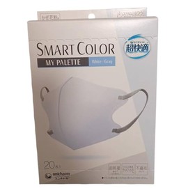 ユニ・チャーム 超快適SMARTCOLOR（スマートカラー） White×Gray ホワイト&グレー ふつう 20枚