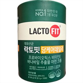 Chong Kun Dang Health Lactopit Dang Care Daily 2g 100 Packets Large Capacity, 100 Pieces / 종근당건강 락토핏 당케어 데일리 2g 100포 대용량, 100개