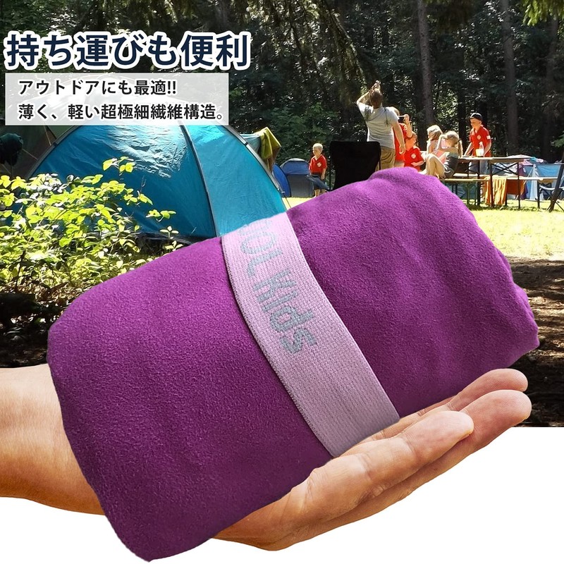 IWK Wrap Towel Pool Towel Poncho Swimming Kids Boys Girls