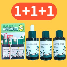Round Lab Pine Soothing Cica Ampoule 30ml (+30ml+30ml) Triple Planning / 라운드랩 소나무 진정 시카 앰플 30ml (+30ml+30ml) 트리플기획