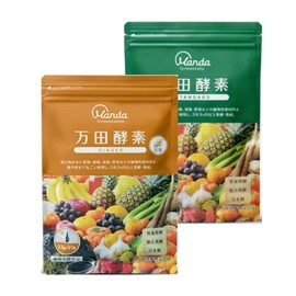 Manda Enzyme GINGER & STANDARD 2 Bag Set