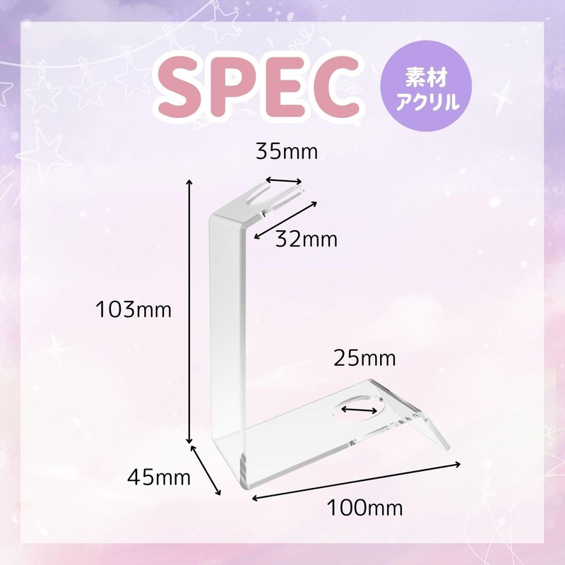 IMPACT Online Penlight Stand Case Presentation Storage Heart Penlight Holder