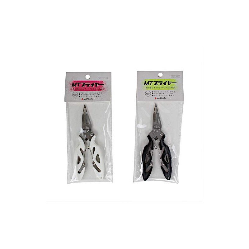 SOLFIESTA SF-07 MT Pliers Micro Split Ring Opener Black