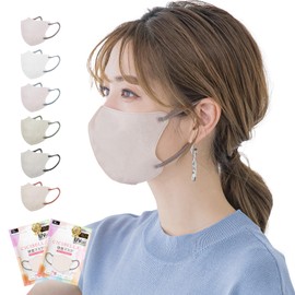 CICIBELLA 2024 Fall Breath Mask, 20 Pieces, Small Face Mask, 3D Mask, Bi-Color, Non-Woven Fabric, Skin Friendly, Does Not Hurt Ears, Misty Gray